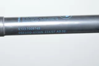 7008745 , art825709 Амортизатор капота BMW 5 E60/E61 Арт 825709, вид 5