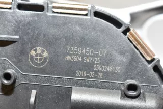 7359450 , art830560 Механизм стеклоочистителя (трапеция дворников) BMW i3 Арт 830560, вид 4