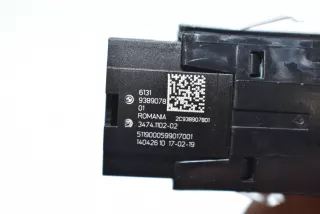 9389078 , art831418 Кнопка аварийной сигнализации BMW i3 Арт 831418, вид 5