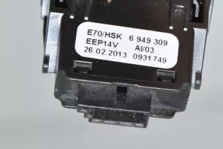 6949309 , art857741 Кнопка (Выключатель) BMW X5 E70 Арт 857741, вид 7