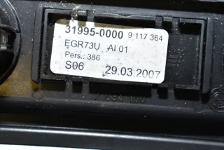 7034100, 9117364 , art859520 Прочая запчасть BMW 5 E60/E61 Арт 859520, вид 4