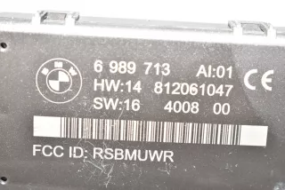 6989713, 65776989713, 65759303594, 9303594, 65759292722, 9292722 , art323733 Антенна BMW 3 E90/E91/E92/E93 Арт 323733, вид 4