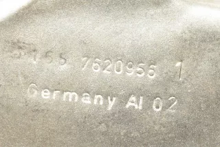 7620956, 11657620956 , art9691621 Тепловой экран глушителя BMW 2 F45/F46 Арт 9691621, вид 5