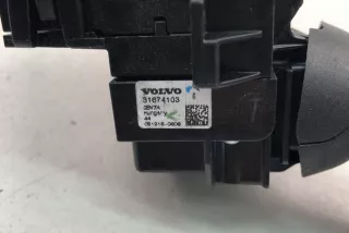 31674103 , art9586268 Переключатель подрулевой (стрекоза) Volvo XC90 2 Арт 9586268, вид 4