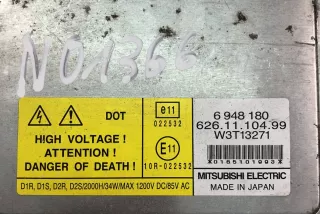 6948180 , art9694207 Блок розжига ксенона Volvo V40 2 Арт 9694207, вид 4