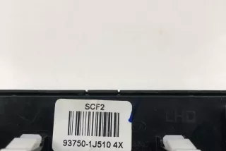 93750-1J510 , art9724541 Кнопка аварийной сигнализации Hyundai i20 1 Арт 9724541, вид 4