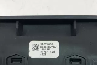 31674801 , art9794975 Кнопка (Выключатель) Volvo V90 2 Арт 9794975, вид 4
