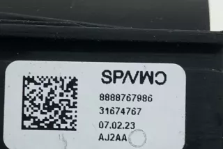 31674767 , art9795063 Кнопка (Выключатель) Volvo XC60 1 Арт 9795063, вид 4
