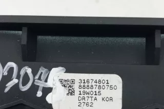 31674801 , art9801902 Кнопка (Выключатель) Volvo V90 2 Арт 9801902, вид 4