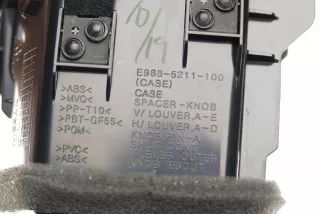 E988-5211-100 , art679488 Заглушка (решетка) в бампер передний Nissan X-Trail T32 Арт 679488, вид 4