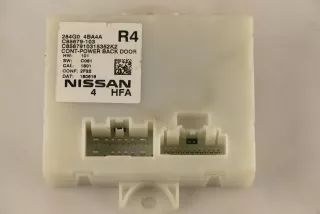 284G04BA4A , art717371 Блок управления двери задней левой Nissan X-Trail T32 Арт 717371, вид 2