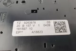 61319263878 , art863115 Фонарь салона (плафон) BMW 2 F45/F46 Арт 863115, вид 3