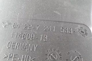 64227241533 , art867736 Патрубок впускного коллектора BMW 2 F45/F46 3.0л Арт 867736, вид 3