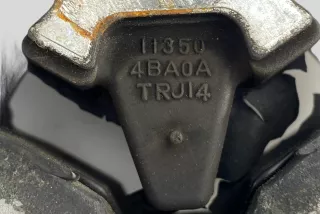 113504BA0A , art3043316 Кронштейн двигателя Nissan X-Trail T32 Арт 3043316, вид 2