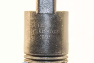 1023333 , art8842293 Насос (моторчик) омывателя стекла Nissan X-Trail T32 Арт 8842293, вид 5