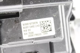 LJ6B17500AB , art8843154 Механизм стеклоочистителя (трапеция дворников) Ford Kuga 3 Арт 8843154, вид 8