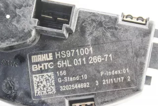 HS971001 , art8874988 Реле вентилятора Land Rover Range Rover 4 Арт 8874988, вид 4