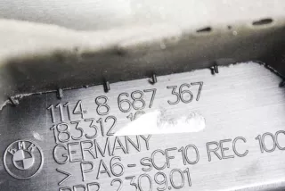 8687367 , art8876534 Декоративная крышка двигателя BMW 5 G30/G31 Арт 8876534, вид 7