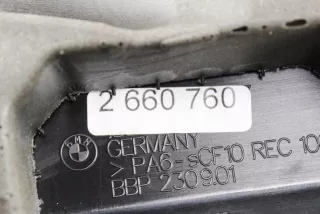 8687367 , art8876534 Декоративная крышка двигателя BMW 5 G30/G31 Арт 8876534, вид 8