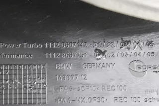 8607142 , art8876549 Декоративная крышка двигателя BMW 5 G30/G31 Арт 8876549, вид 7