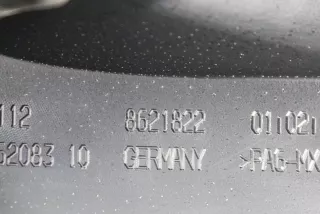 8621822 , art8876580 Декоративная крышка двигателя BMW 5 G30/G31 Арт 8876580, вид 7