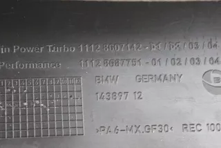8607142 , art8876680 Декоративная крышка двигателя BMW 5 G30/G31 Арт 8876680, вид 4
