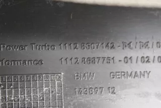 8607142 , art8876686 Декоративная крышка двигателя BMW 5 G30/G31 Арт 8876686, вид 5