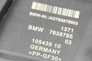 7638785 , art8877125 Корпус воздушного фильтра MINI COUNTRYMAN F60 Арт 8877125, вид 6