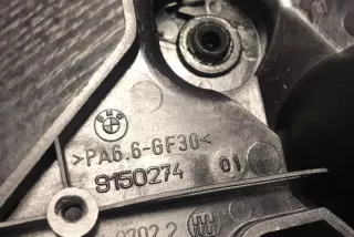 9150274 , art685715 Прочая запчасть BMW 1 E81/E82/E87/E88 Арт 685715, вид 3