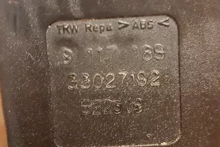 9117188, #1142, 33027192 , art2728164 Ремень безопасности задний правый BMW 5 E60/E61 Арт 2728164, вид 4