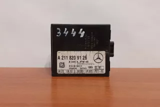 510080420, A2218209126, #3444 , art2731635 Прочая запчасть Mercedes E W211 Арт 2731635, вид 1