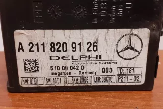 510080420, A2218209126, #3444 , art2731635 Прочая запчасть Mercedes E W211 Арт 2731635, вид 2