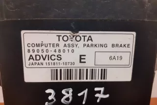 89050-48010, #3817 , art907939 Прочая запчасть Lexus RX 4 Арт 907939, вид 2