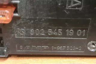 #4200, 0025451901 , art2733252 Блок реле Mercedes E W210 Арт 2733252, вид 2
