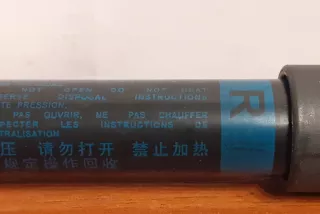 #4981, 792778, 829819, A2139800264 , art2743448 Амортизатор капота Mercedes E W213 Арт 2743448, вид 3