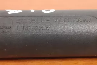 #4981, 792778, 829819, A2139800264 , art2743448 Амортизатор капота Mercedes E W213 Арт 2743448, вид 5