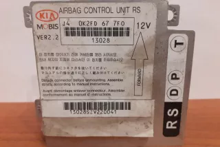 0K2FD677F0, #5421 , art2743907 Блок AirBag Kia Carens 2 Арт 2743907, вид 2