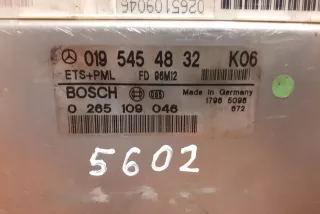 0195454832, 0265109046, #5602 , art2745179 Блок управления ABS Mercedes E W210 Арт 2745179, вид 2