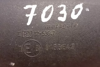 0153647, #7030 , art268251 Зеркало салона Mercedes A W168 Арт 268251, вид 3