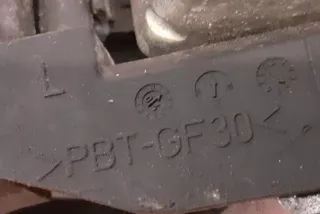 2207305735, #7067 , art432383 Замок двери задней левой Mercedes S W220 Арт 432383, вид 8