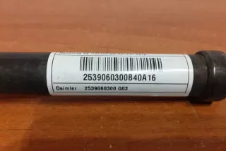 2539060300, #7604, #7604, 2539060300 , art367406 Прочая запчасть Mercedes GLC X253 Арт 367406, вид 3