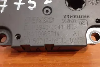 ZBAT0065D14, CZ113940, #7752, HEUT0045K , art381242 Заслонка печки/климат-контроля Audi Q7 4M Арт 381242, вид 2