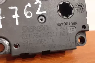 #7762, CZ113940, HEUT0045K, ZBAT0065D14 , art297732 Заслонка печки/климат-контроля Audi Q7 4M Арт 297732, вид 2