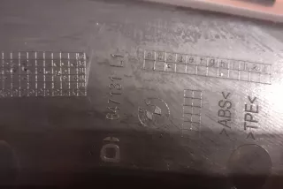 #7897, 7450665, 63.21-7450665-09 , art299710 Прочая запчасть BMW 1 F40 Арт 299710, вид 7