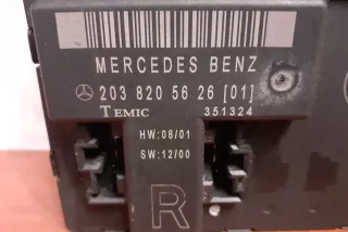 2038205626, #8996 , art2858954 Блок управления двери передней правой Mercedes C W203 Арт 2858954, вид 2