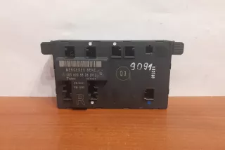 #9091, 2038205626 , art2088190 Блок управления двери передней правой Mercedes C W203 Арт 2088190, вид 1