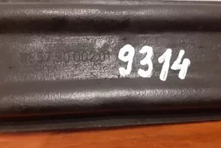 #9314, A2536280900 , art2728935 Прочая запчасть Mercedes GLC X253 Арт 2728935, вид 4