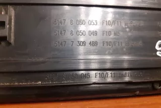 8050045, 8050049, 8054483, #9599, 7309489, 7337017, 8050053 , art2779634 Накладка на порог BMW 5 F10/F11/GT F07 Арт 2779634, вид 5