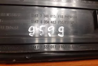 8050045, 8050049, 8054483, #9599, 7309489, 7337017, 8050053 , art2779634 Накладка на порог BMW 5 F10/F11/GT F07 Арт 2779634, вид 6