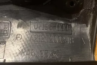 A2127200248, #B266 , art3593753 Сетка для динамика Mercedes E W212 Арт 3593753, вид 6